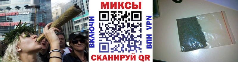 Бутират оксибутират  дарнет шоп  Новочеркасск 