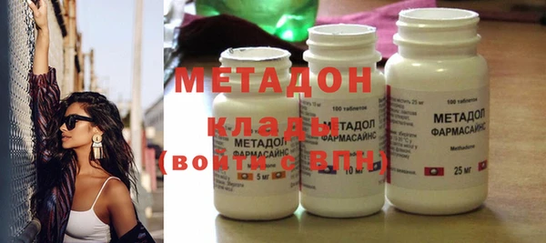ГАЛЛЮЦИНОГЕННЫЕ ГРИБЫ Медвежьегорск