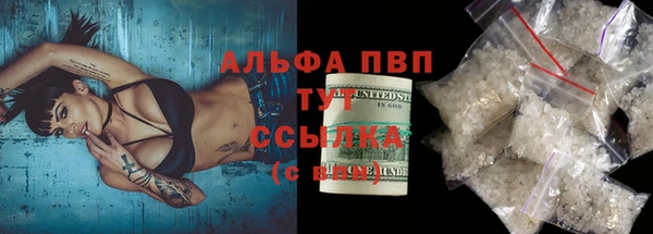 мет Мегион