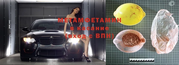 мет Мегион