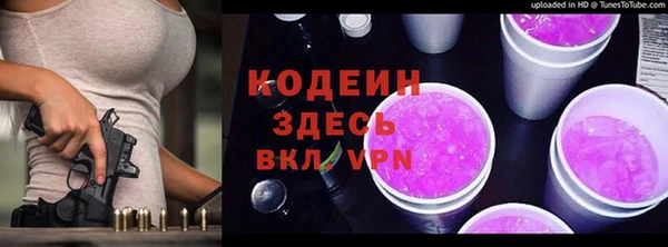 мет Мегион