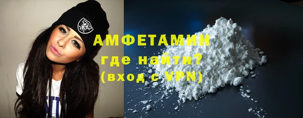 ГАЛЛЮЦИНОГЕННЫЕ ГРИБЫ Медвежьегорск