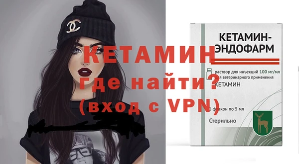ГАЛЛЮЦИНОГЕННЫЕ ГРИБЫ Медвежьегорск