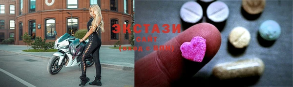 первитин Медногорск