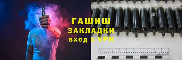 мет Мегион