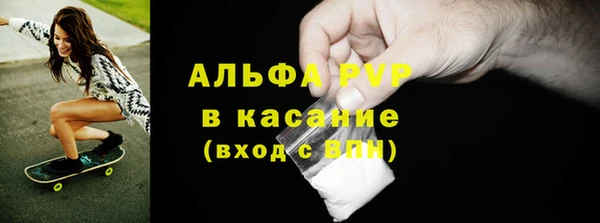 первитин Медногорск