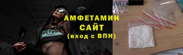 ГАЛЛЮЦИНОГЕННЫЕ ГРИБЫ Медвежьегорск