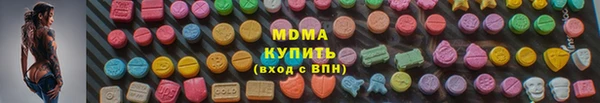 мет Мегион