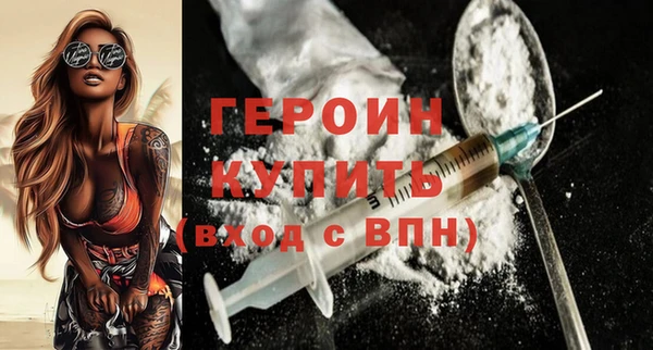 мет Мегион