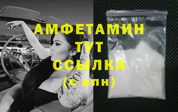 мет Мегион