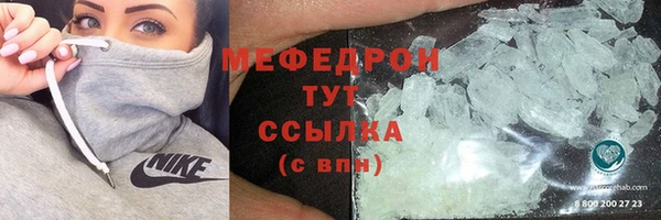 ГАЛЛЮЦИНОГЕННЫЕ ГРИБЫ Медвежьегорск